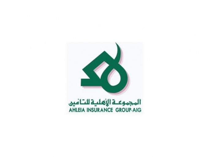 المجموعة الاهلية للتأمين